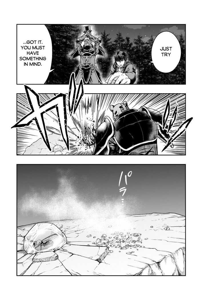 Failure Frame, Chapter 33 image 14